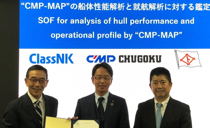 ClassNK issues SOF for analysis of hull performance and operational profile for ship in service 